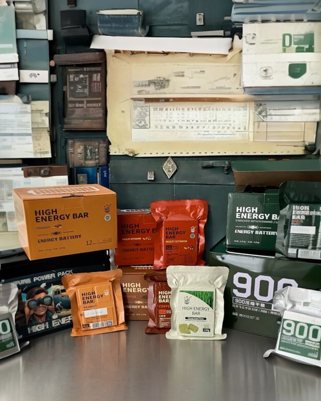 peanut #cofee #multivitamin #youngcrops #salty #900 #HDbox #metalbox #všeskladem